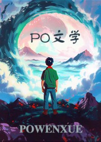 淫羊藿泡水喝一般多久见效